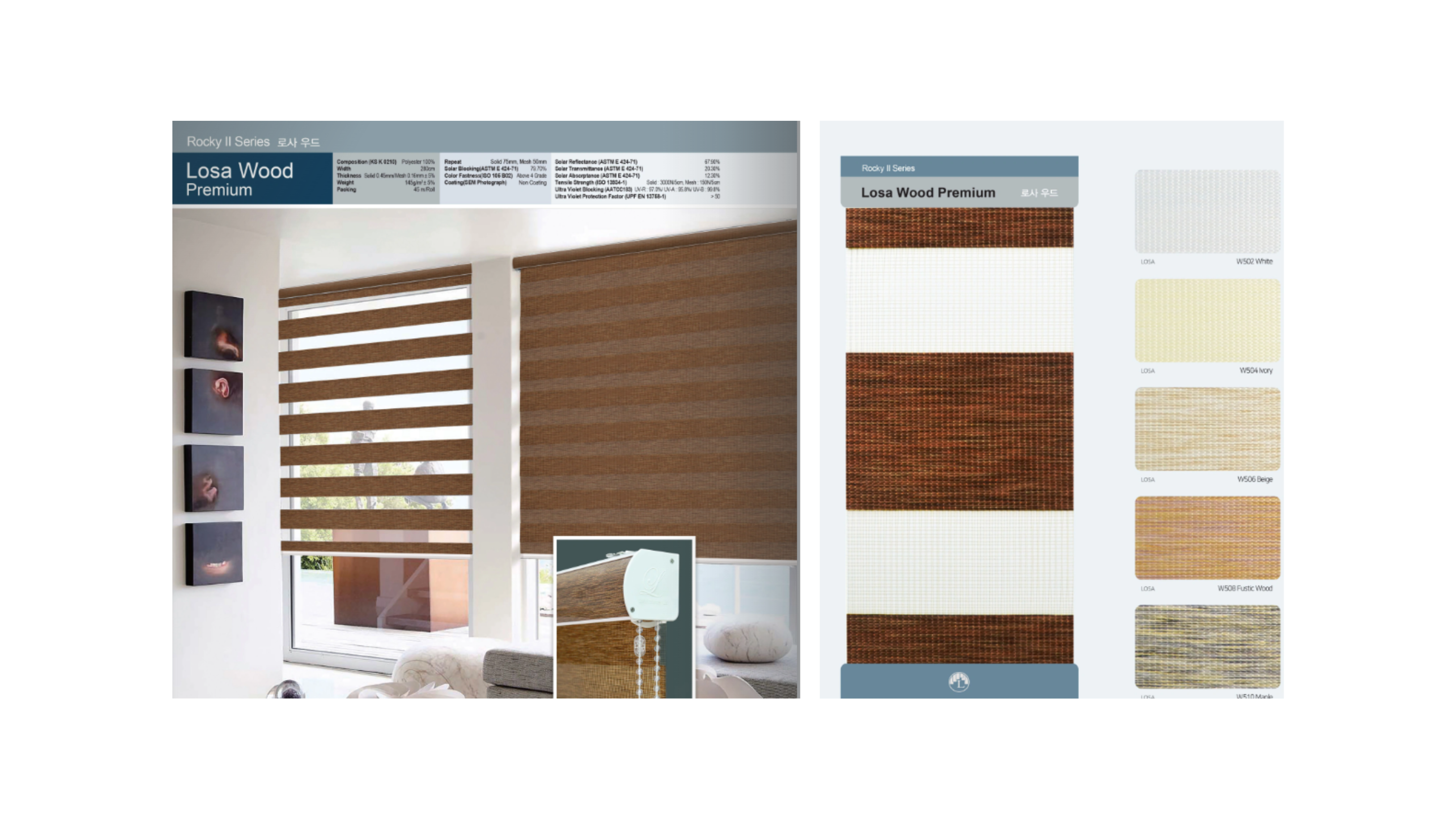 Losa Wood Premium